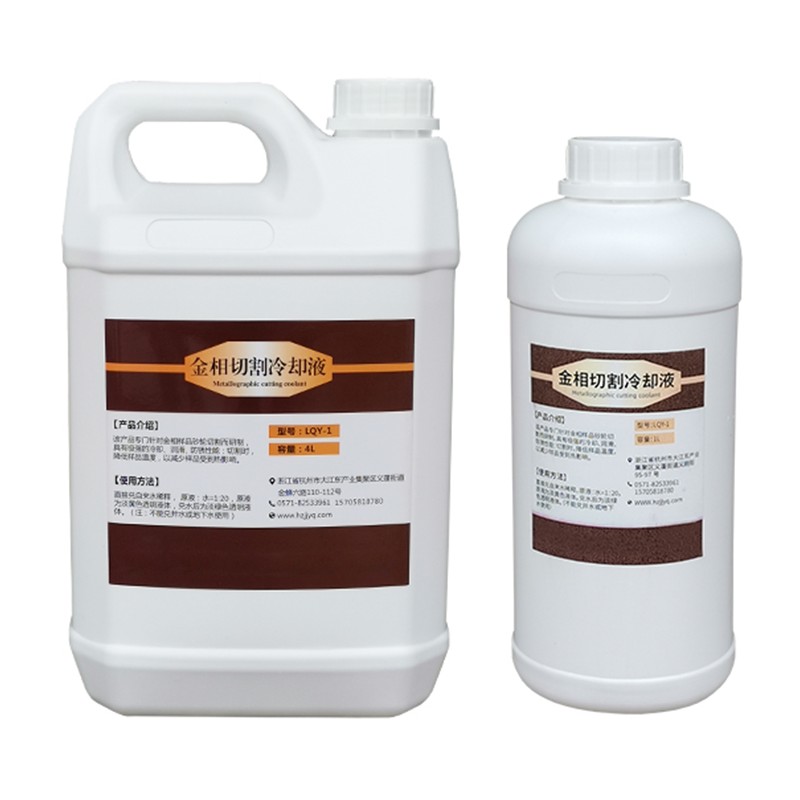 Bahan Habis Metalografi untuk Persiapan dan Analisis Sampel